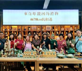 4678km cultural encounter