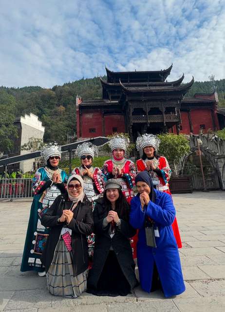Chiyou Jiuli City & Traditional Miao Attire